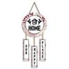 Wooden Wall Hangings, Home Décor Items, Wall Art - White & Light Pink, Black