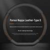 Carbon Fiber Texture Suede Steering Wheel Cover, Non-Slip, Sweat-Absorbent, Universal, All-Season Design.