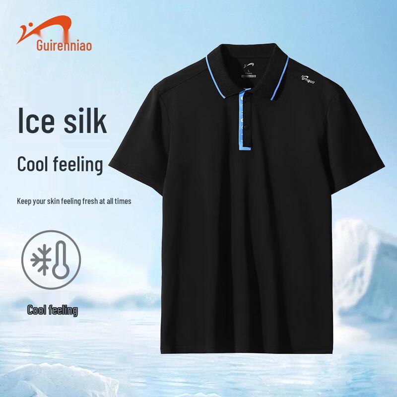 Guirenniao Men s Quick-Dry Ice Silk Polo Shirt M