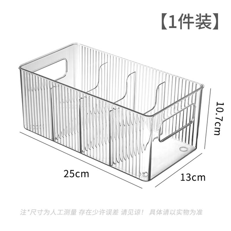 

Zhaoran Cream Style Aluminum Adjustable Countertop Spice Rack