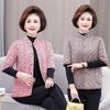Women's Mid-Aged & Elderly Fleece-Lined Cotton Jacket with Stand-Up Collar & Half Sleeves