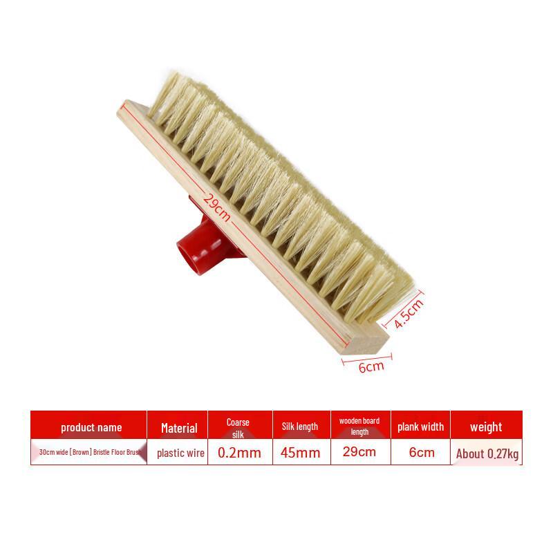 

Yellow-Brown Silk Plastic Floor Brush Head