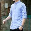 Herren Langarm SlimFit Casual Business Hemden Einfarbig Weißes Hemd Kariert Gestreift Umlegekragen Hemd