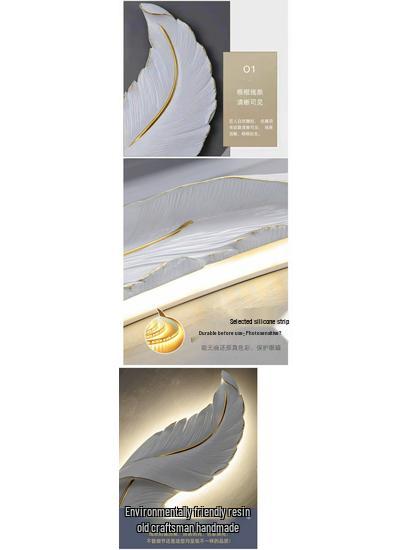 Feather LED Wall Lamp for Living Room, Bedroom, and Hallway