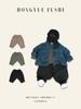 Korean Retro 2025 Autumn Unisex Casual Loose Fit Pants - Pure Cotton Children's Harem Carrot Style