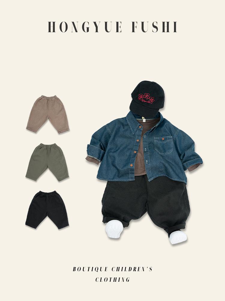 Korean Retro 2025 Autumn Unisex Casual Loose Fit Pants - Pure Cotton Children's Harem Carrot Style