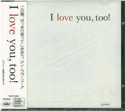 CD VARIOUS - I Love You,too! TOCP6108 Japan Music Others Used