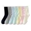 Ballet Solid Color Socks, Women's Combed Cotton Spring and Summer Boneless Thin Pile Socks, Sweet Dopamine Mid-calf Socks