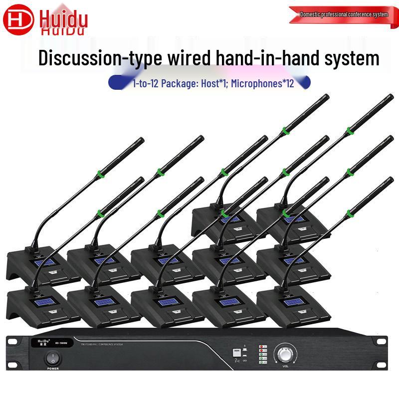 HuiDu HD-1600M Wired Conference Gooseneck Microphone System