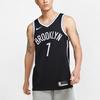 New Nike Basketball Jerseys Men Black DB3563-014