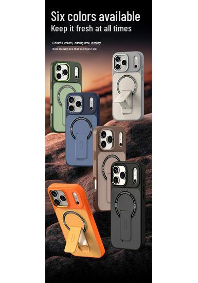 Magnetic Folding Stand iPhone 17 Case, Skin-Feel Matte Protective Cover for 16 Pro Max