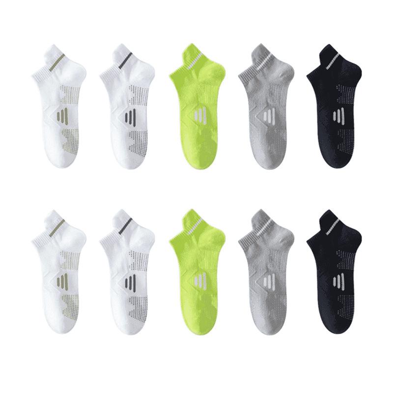 5/10 Pairs Men's Sports Cotton Socks Low Waist Ankle Socks Sweat-absorbent Breathable Socks Lot