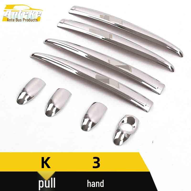 K3 Car Door Stainless Steel Handle Decorative Sticker & Grip Sequin Accessories