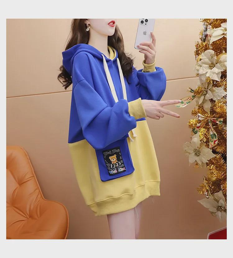 Women's Mid-length Color Block Hoodie Sweatshirt with Patchwork Pockets - Spring & Autumn 2023 All-Match Style