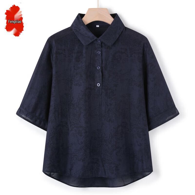 Elegant Floral Cotton Linen Summer Top for Women