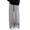 High Waist Casual Dragging Pants Y2K Drawstring Pants Women Soft Wide Leg Loose Pants  Lady