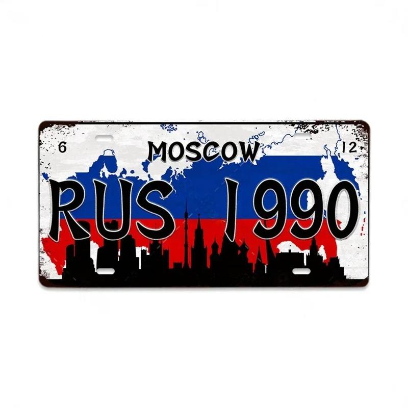 Retro Car 2D Metal Sign, Aluminum Wall Decor 15x30cm