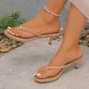 Anti-slip Shoes, Low-heeled Shoes, Women's High-heeled Large-size Flip-flops
