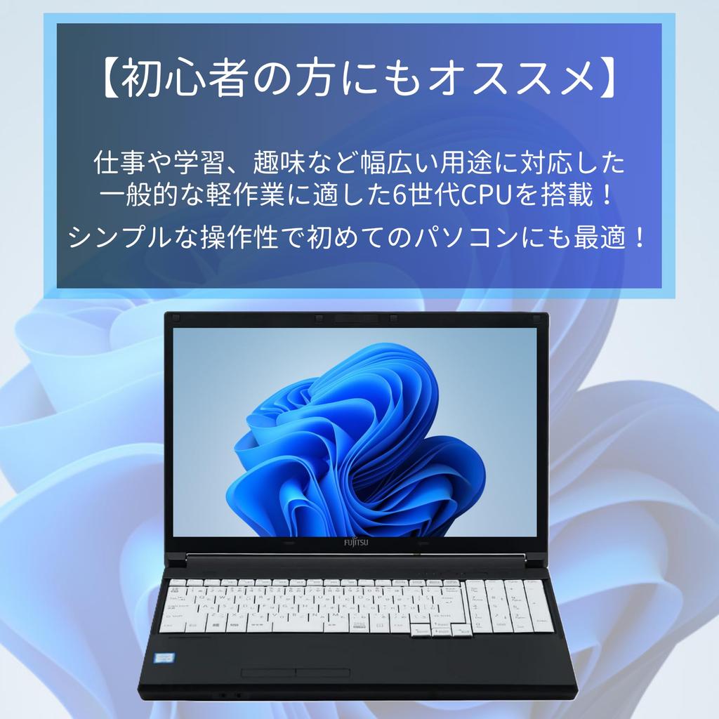 Refurbished LIFEBOOK A576 Celeron Windows 11 MS Office Home Breakfast Wajun 16GB 256GB SSD Laptop, 15.6-inch, 10-Keyboard, 3855U, Pro, & 2019, Webcam,