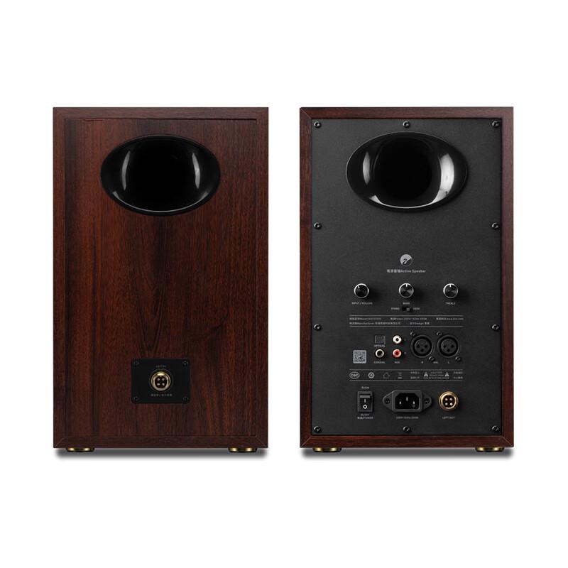 HiVi D300 2.0 Channel Active HIFI Bookshelf Speakers with Bluetooth 5.0