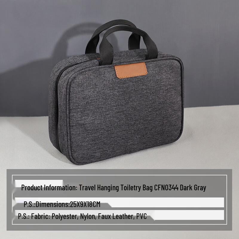 Travel Toiletry Bag
