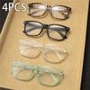 4PCS Reading Glasses Ultra-Light Reading Glasses for Men & Women - Stylish Square Frame Portable Design