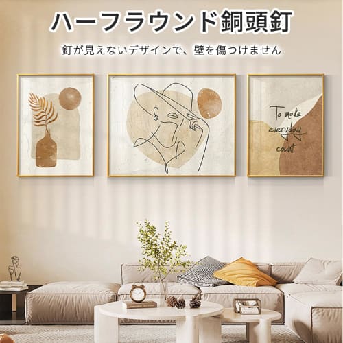 PAVIKE Decorative Nails, Brass Head, Round Head [50-Piece Set], Thin Picture Hanging Nails, 1.3mm Diameter X 25mm Length, Brass Nails for Board Hooks,