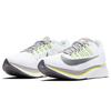 New Nike Zoom Fly 'White Gunsmoke' Women's 897821-101
