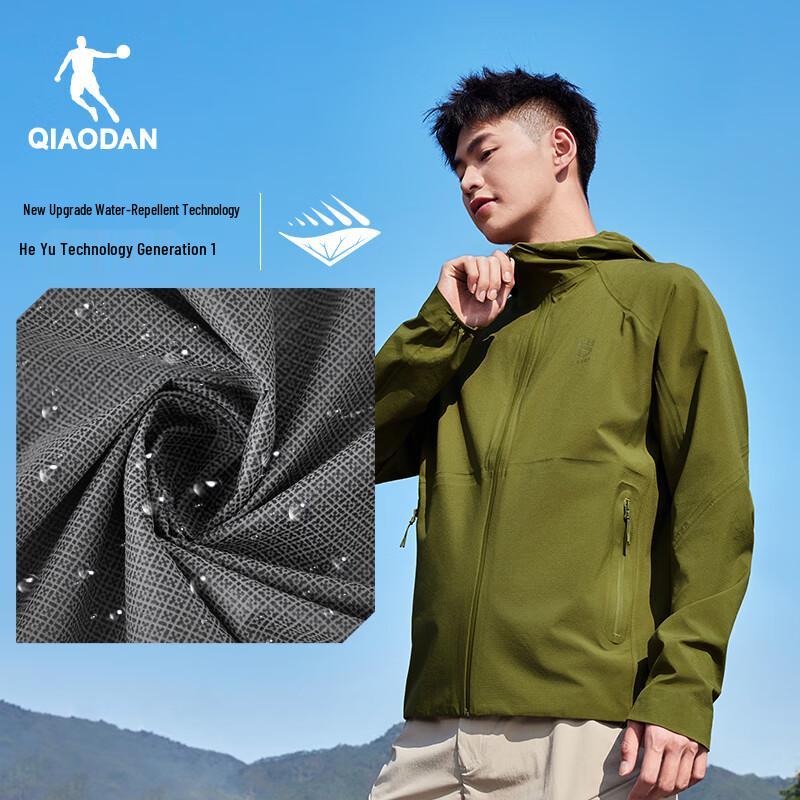 Jordan Men's 2025 Summer Hooded Outdoor Windbreaker Jacket