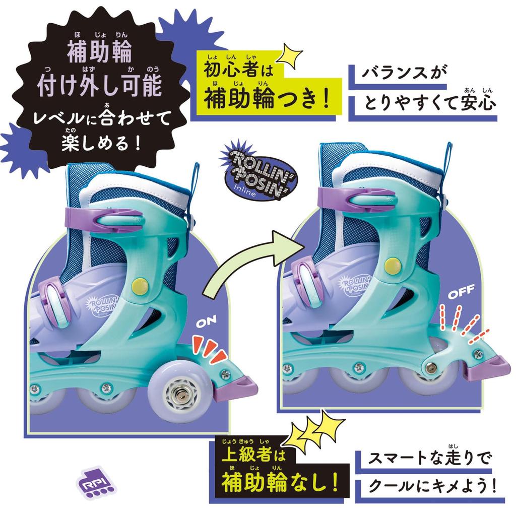 Maruka Rollin Posin Inline Smart Blue Sports Inline-Skates, Alter 6–12, 196712