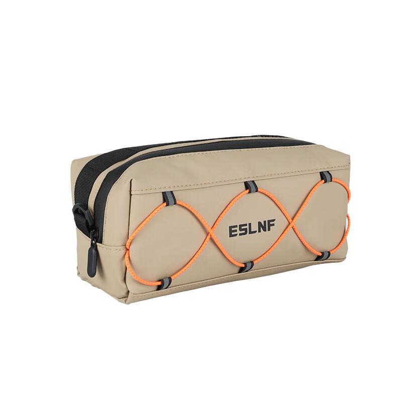 Li Shi Waterproof Thermal Bicycle Front Bag