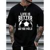 European Sizes Men's Casual Crew Neck T-Shirt with Football Life Print, Polyester Knit Fabric, Regular Fit, Short Sleeve Design, Slight Stretch