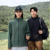 4S Store Custom Logo Soft Shell Jacket: Windproof Stand-up Collar Workwear for Spring/Autumn Outdoor Adventures