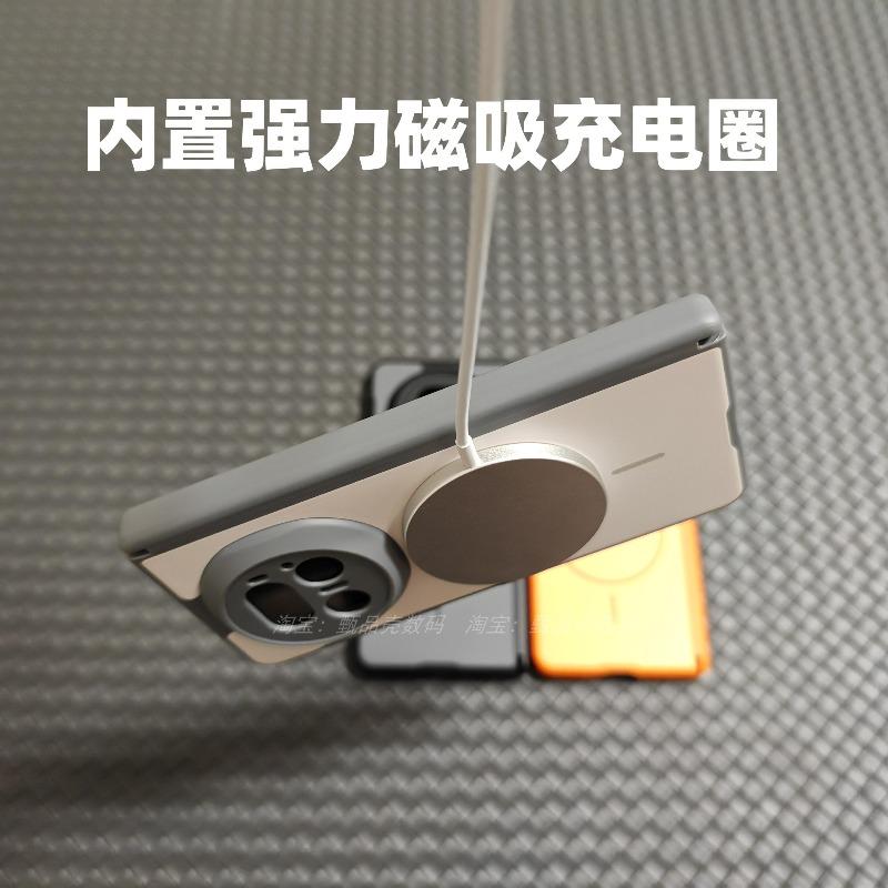 For Honor Magic V5 Case Simple For MagSafe Magnetic Matte PC Skin Feel Phone Cover Equipped Central Hinge Protection Back Shell
