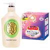 Kao Bioré Shower Gel & MegRhythm Steam Eye Mask Bundle