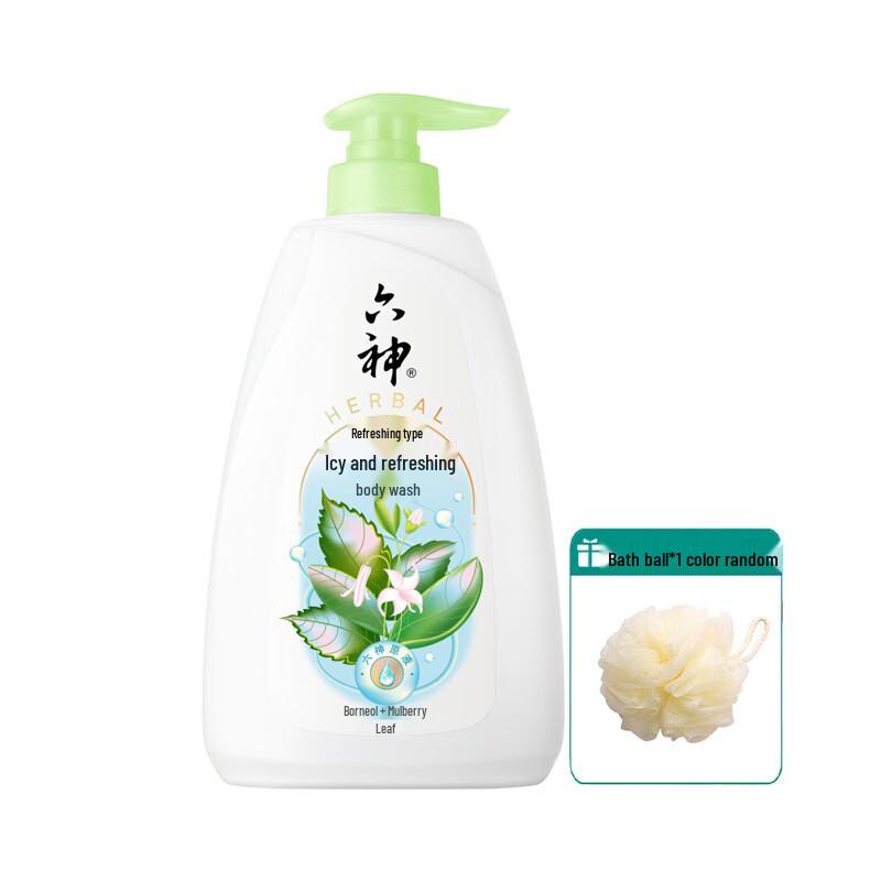 

Liushen Ice Cool Refreshing Shower Gel Set