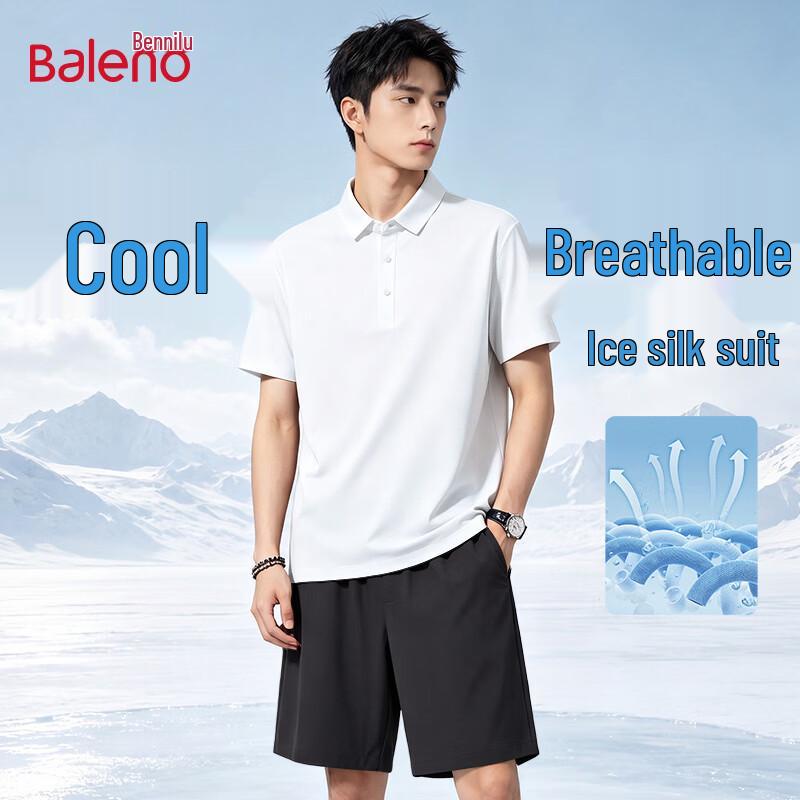 Baleno Men's Ice Silk Breathable Polo & Shorts Set