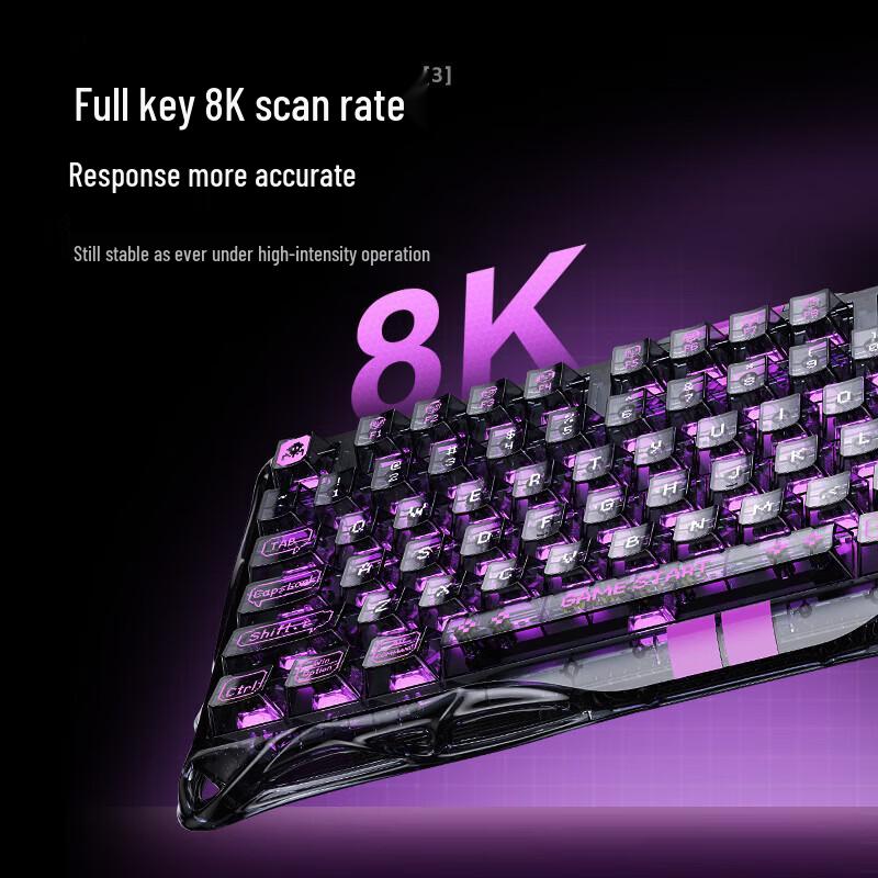 GravaStar VALORANT 75 LITE Magnetic Gaming Keyboard