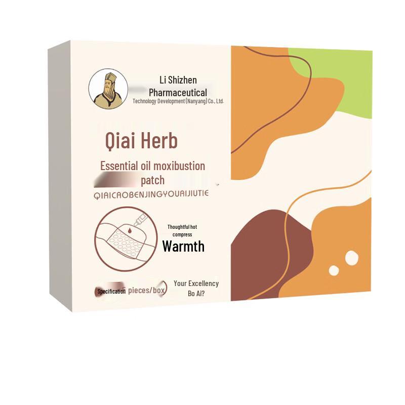 

Li Shizhen Mugwort Essential Oil Heat Patches