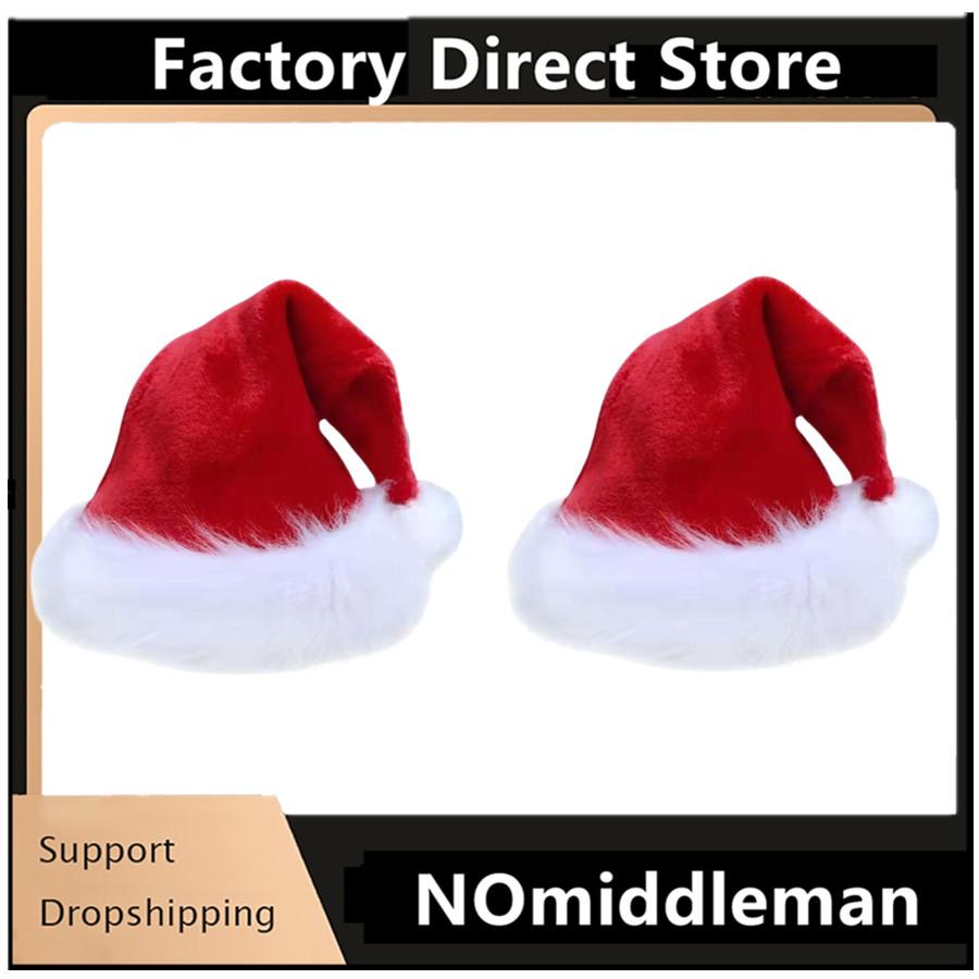Christmas Santa Hat For Adults And Kids Xmas Red Long Plush Holiday Hats Comfort Velvet Party 2025 New Year Festive Supplies