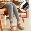 Girls' Fleece Lined Cable Knit Button Flower Tights - Nine-Point Length for Spring, Autumn, and Winter Wear