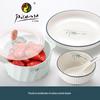 Picasso Nordic Ceramic Breakfast Set