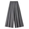 Shangdu Bila Women's Casual Wide-Leg Pants