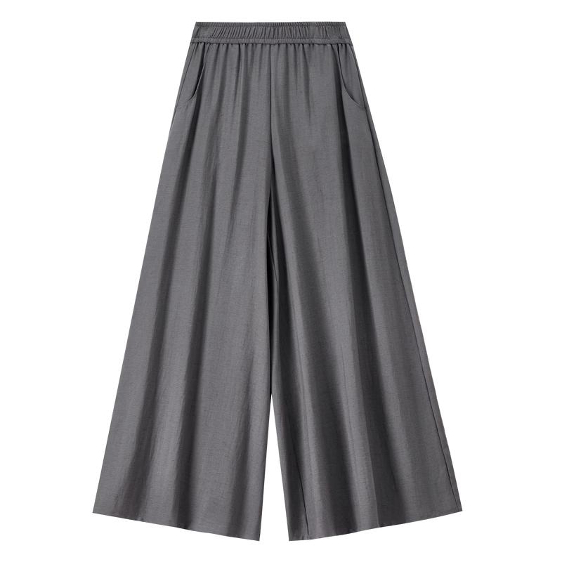Shangdu Bila Women's Casual Wide-Leg Pants
