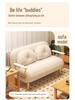 Cream Multi-Functional Folding Sofa Bed for Small Spaces