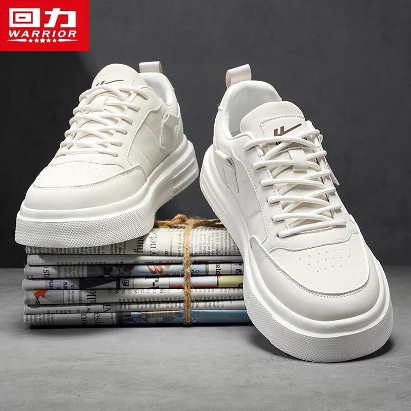 Warrior Men's J033C Casual Skate Sneakers