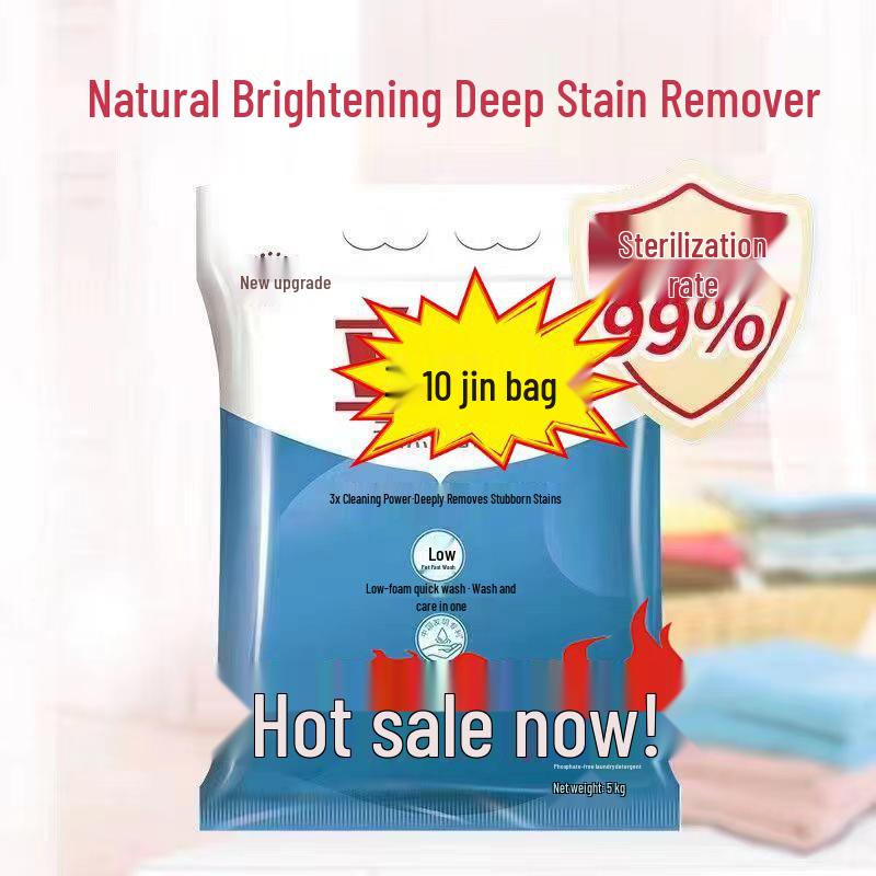 Phosphorus-Free 10 Jin Large Bag Detergent: Hand-Safe, Cold Water Quick-Dissolving, Deep Cleaning for Household Use