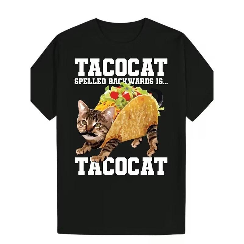 Men s Funny Taco Cat Spanish Wordplay T-Shirt - Tabby Cat & Taco Design XXL