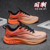 Men's shoes autumn new casual soft-soled breathable deodorant sports shoes student non-slip shock absorption running shoes men