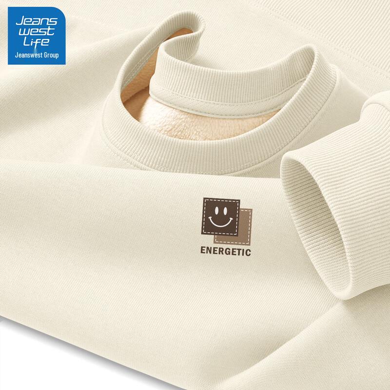 

Jeanswest Men s 2025 Fleece Lined Crewneck Sweatshirt 3XL